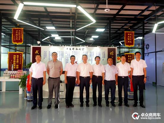 一汽解放领导走近用户，调研乐行无忧成都卡车司机之家