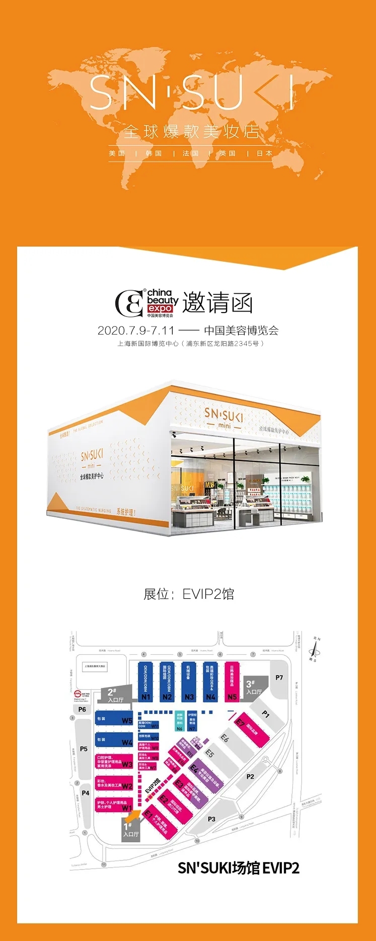 加盟一件代发货源厂家直销可靠吗,加盟一件代发仓库