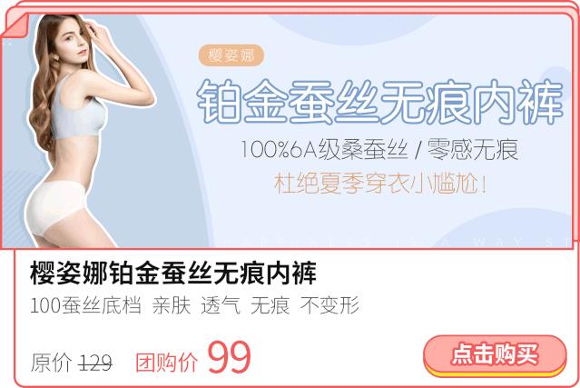 女性妇科病和内裤有关,女性容易得妇科病和内裤有关系吗