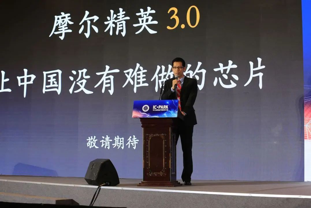 摩尔精英5周岁，谢谢你陪我一起成长