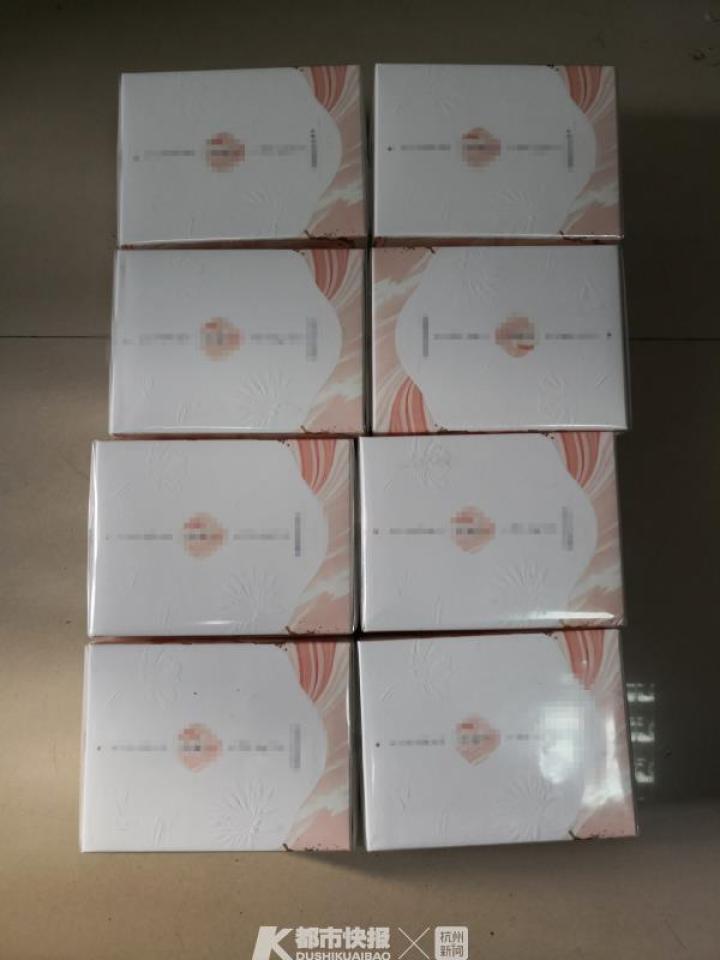 淘宝极速退款成功案例,淘宝高额极速退款