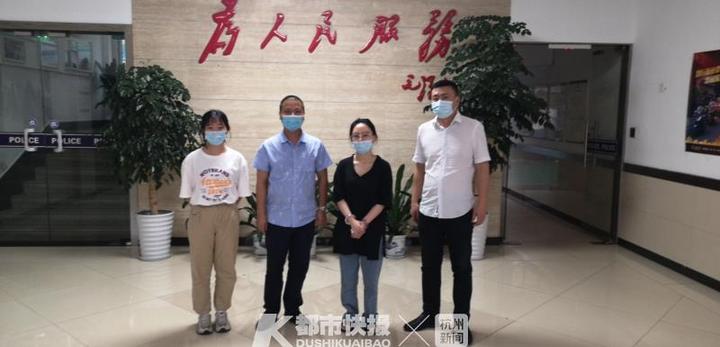 淘宝极速退款成功案例,淘宝高额极速退款