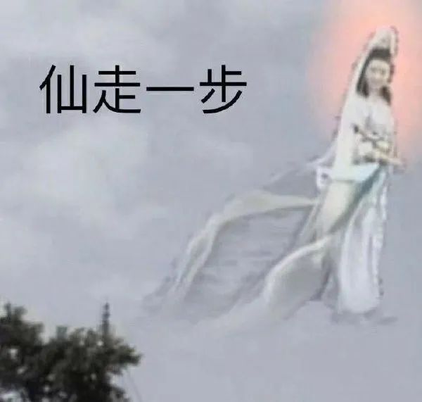 多少人即将得手的爱情,死于这些沙雕回复…