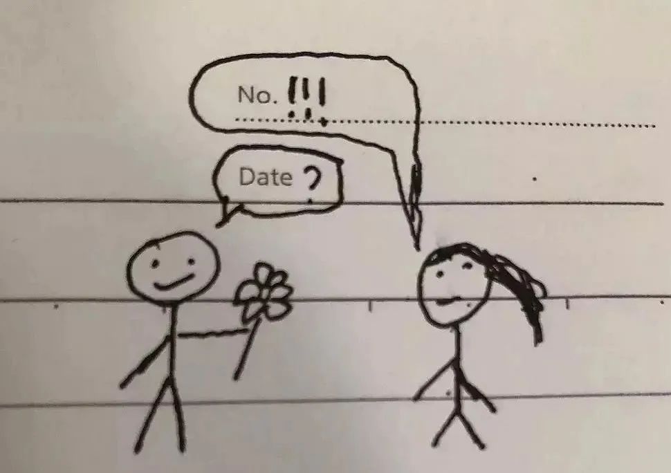 多少人即将得手的爱情,死于这些沙雕回复…