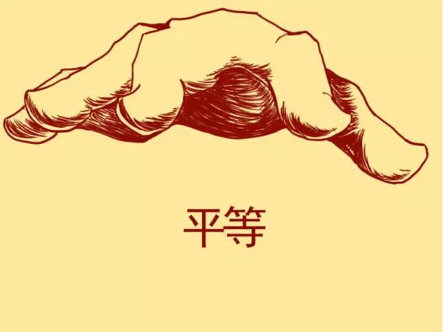 体现社会主义核心价值观每日一读,体现社会主义核心价值观小视频