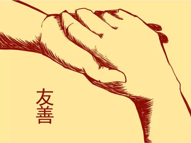 体现社会主义核心价值观每日一读,体现社会主义核心价值观小视频