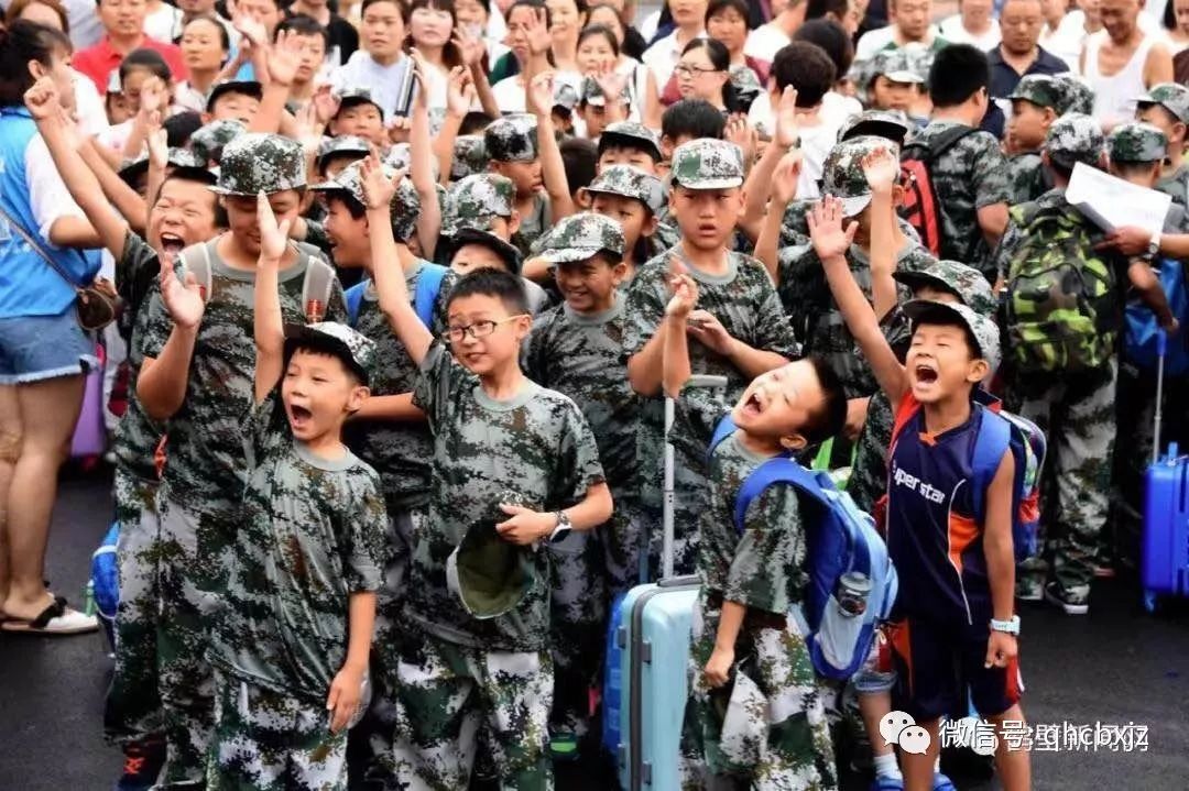 三天两夜！让家长看到孩子的蜕变与成长！招募中……