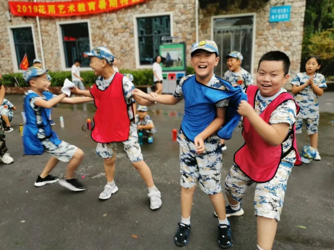 三天两夜！让家长看到孩子的蜕变与成长！招募中……