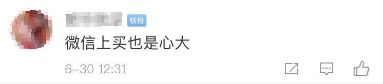 卖假表的微商朋友圈卖假表赚钱么,微商朋友圈骗局