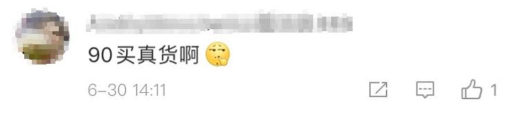 卖假表的微商朋友圈卖假表赚钱么,微商朋友圈骗局