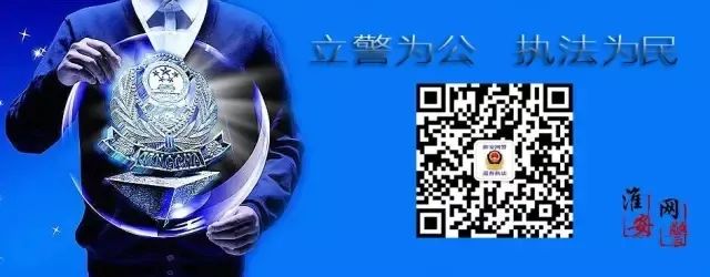 京东白条金融欺诈案京东有责任吗,京东白条发来恶意信息