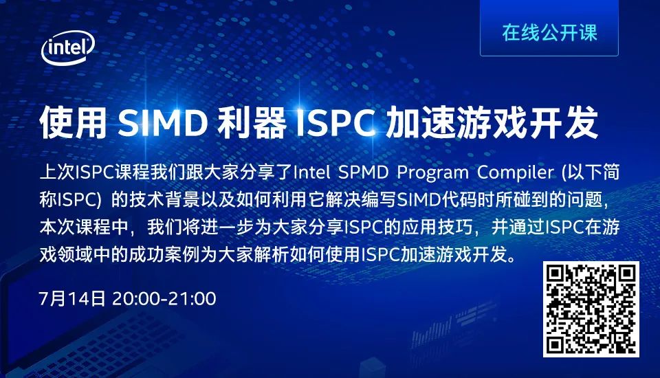 深度解读|ElasticDL深度学习框架简化编程,提升集群利用率和研发效率的秘诀