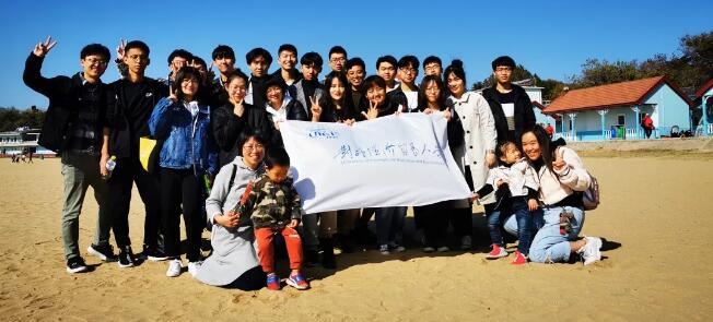 对外经济贸易大学青岛研究院:德语师资简介