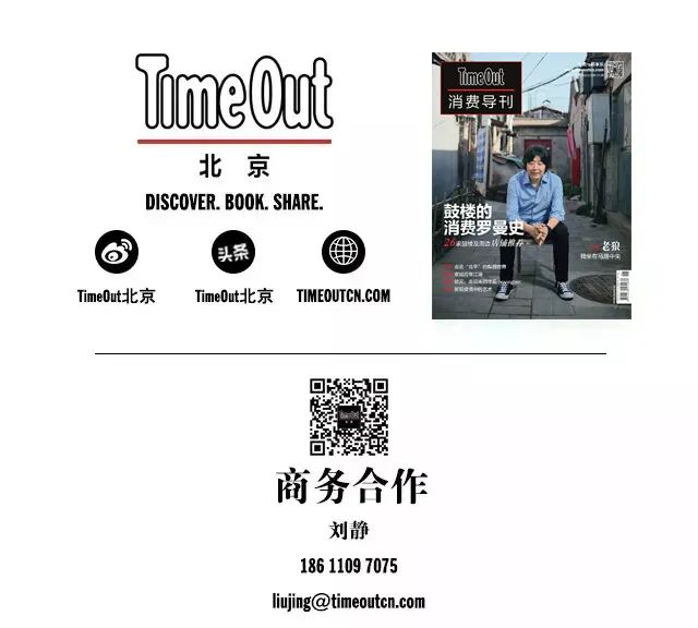 四步玩转亲子农场,周边好玩的亲子农场适合遛娃