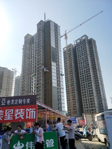 山水岭居户型面积,山水岭居安康