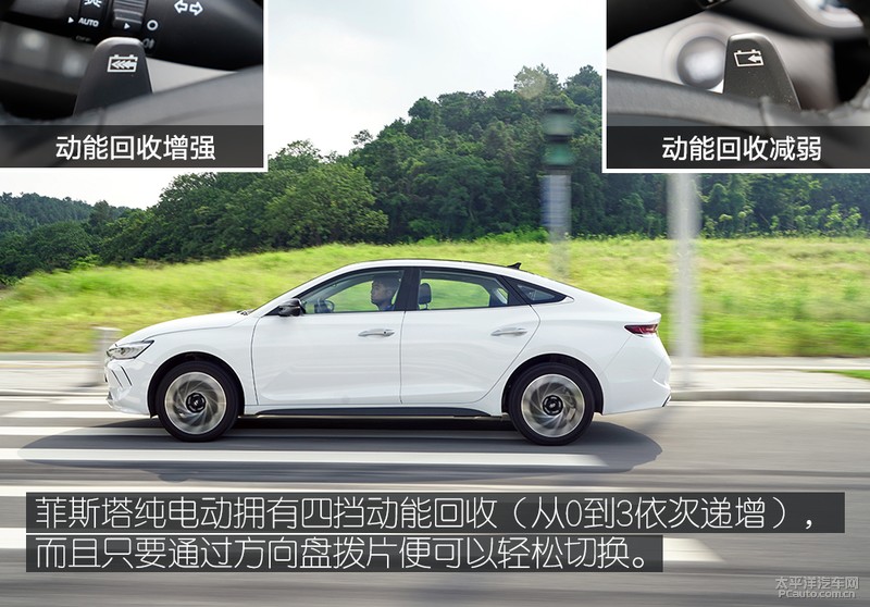 现代菲斯塔新能源试驾,现代菲斯塔纯电动实测