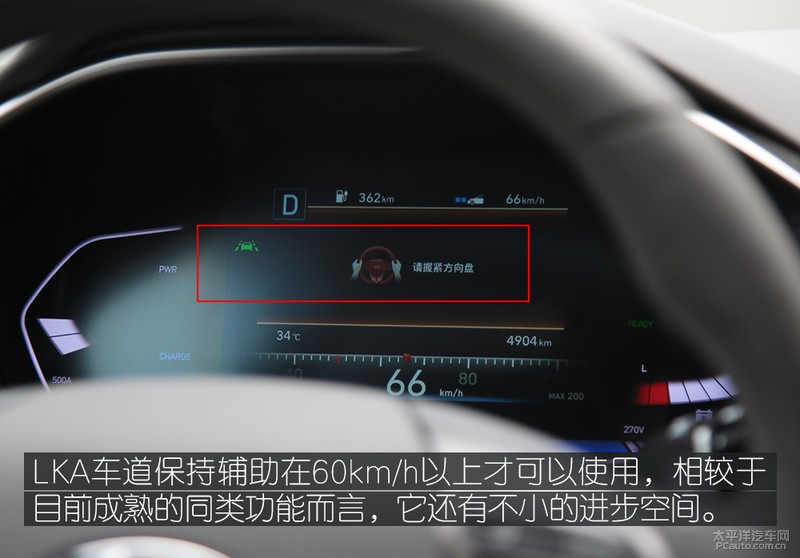 现代菲斯塔新能源试驾,现代菲斯塔纯电动实测