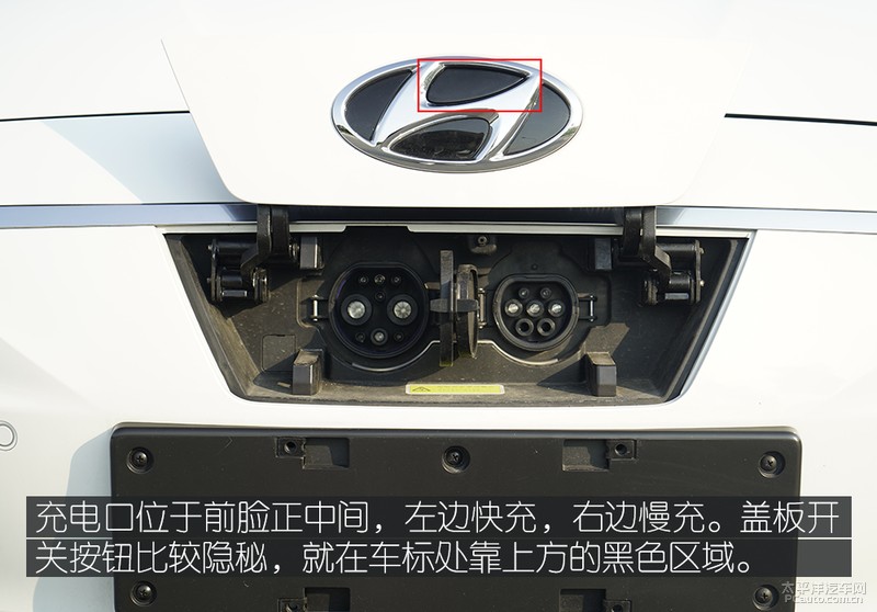 现代菲斯塔新能源试驾,现代菲斯塔纯电动实测