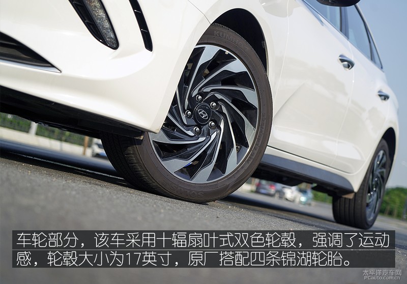 现代菲斯塔新能源试驾,现代菲斯塔纯电动实测