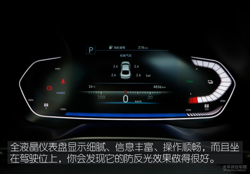 现代菲斯塔新能源试驾,现代菲斯塔纯电动实测