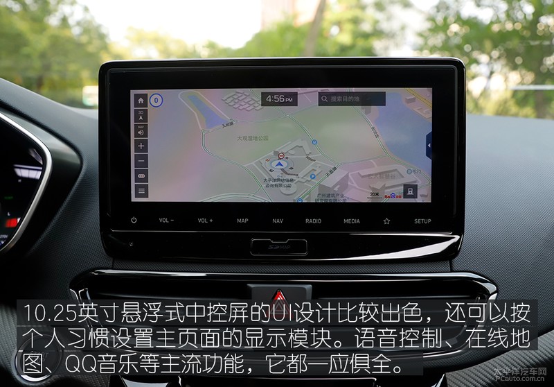 现代菲斯塔新能源试驾,现代菲斯塔纯电动实测