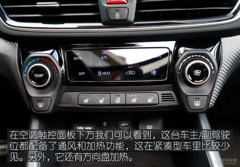 现代菲斯塔新能源试驾,现代菲斯塔纯电动实测