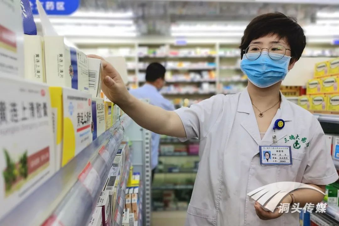 争当领跑者丨手指一点,“飞药”上门