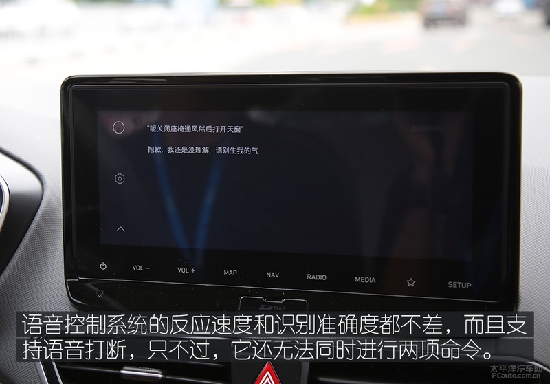 现代菲斯塔新能源试驾,现代菲斯塔纯电动实测