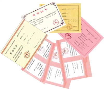 质量立校特色兴校品牌强校——河南省经济管理学校教学改革成绩斐然