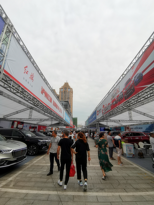 泸州汽车文化节购车优惠,泸州市惠民购车节