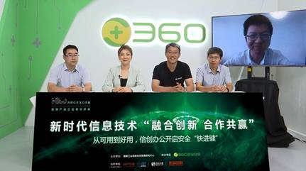 与时间赛跑为安全护航,与时间赛跑与风险赛跑