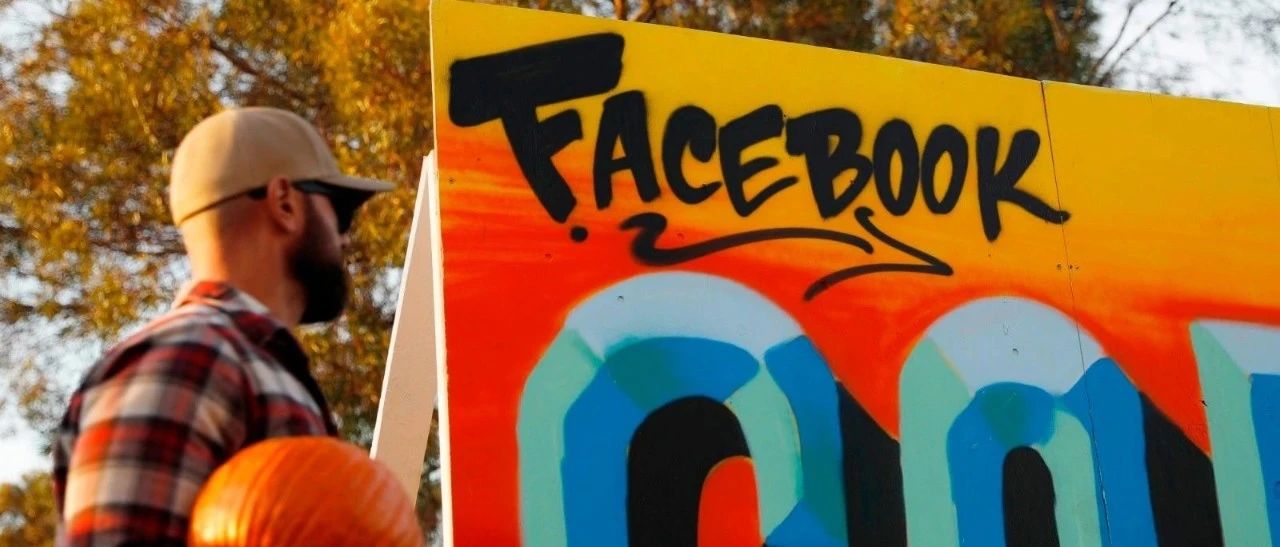 facebook公司暂停广告投放,广告撤离facebook