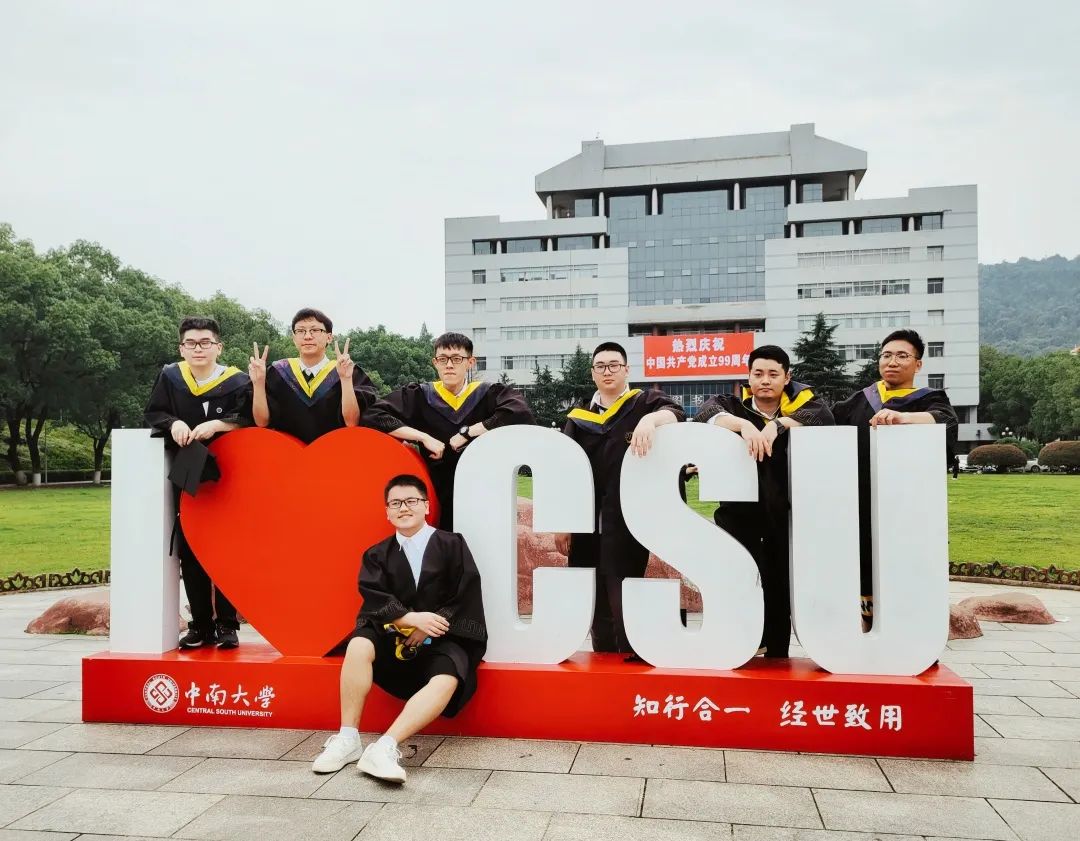 优秀！中南大学航空航天学院就业率100%