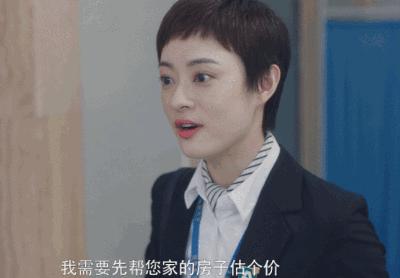 现今就业歧视,现在职业歧视