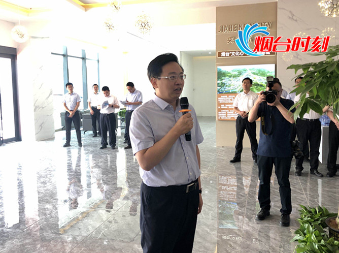 「跟着书记看“三重”」第四站-福山区