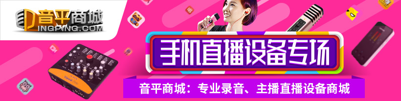 抖音直播前置摄像头怎样开镜像,抖音直播后置摄像头怎么镜像