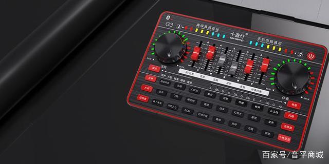 ur22c声卡调试教程,so8声卡最佳效果调试