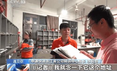 对于李子柒国外圈粉的看法,李子柒在微博火的原因是什么