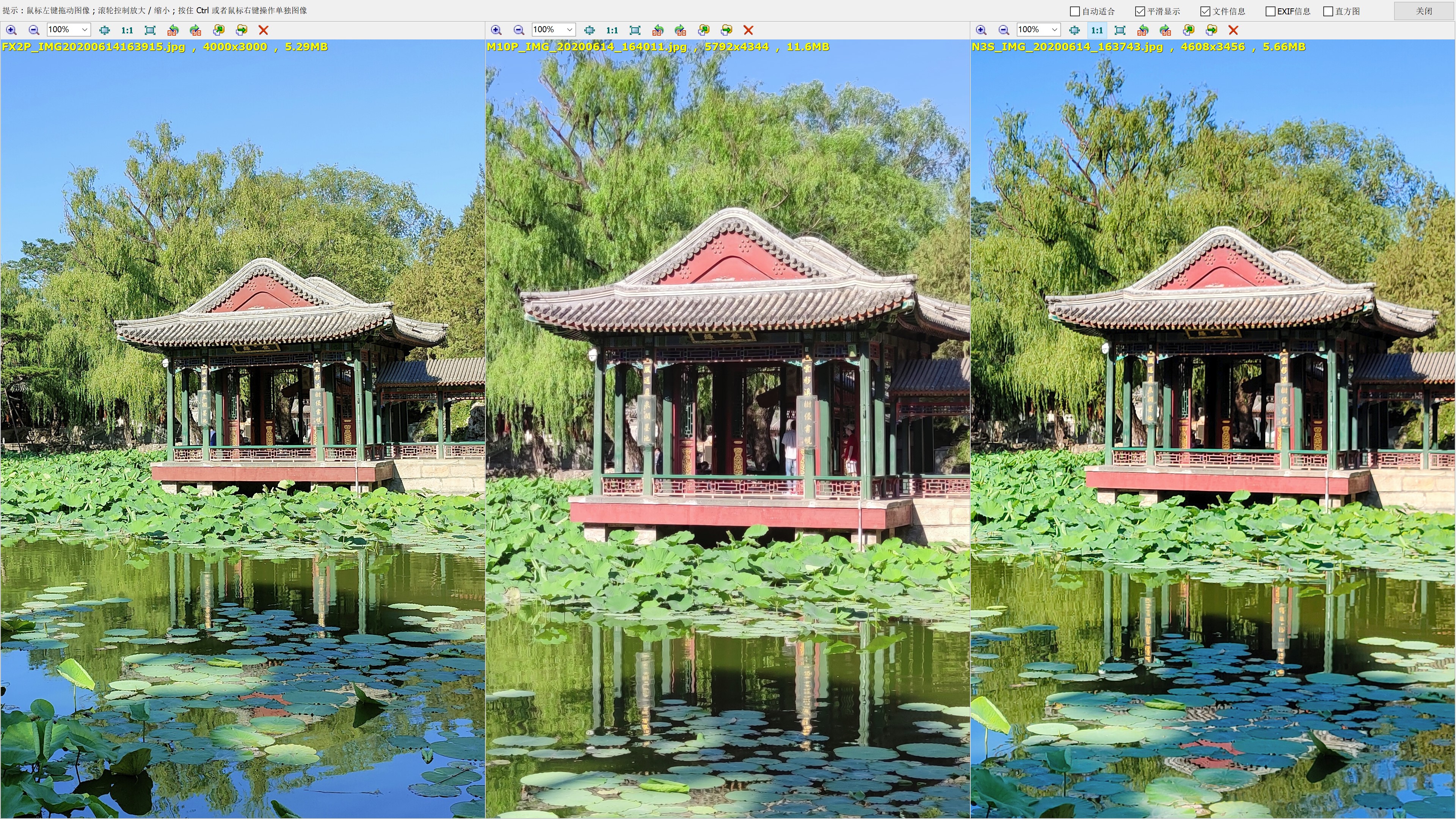 小米10pro相机暗光评测,小米10pro摄像头参数介绍