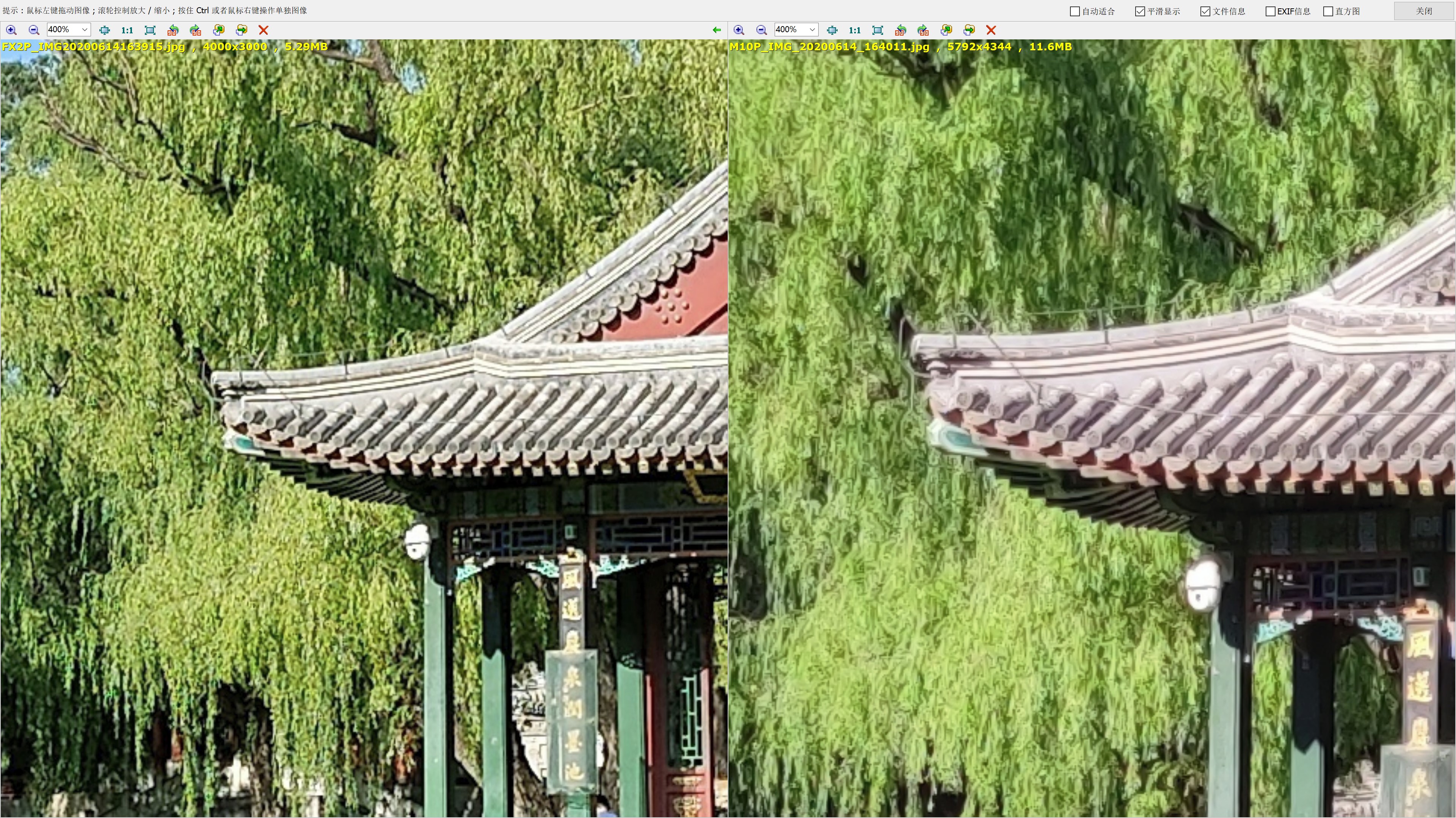 小米10pro相机暗光评测,小米10pro摄像头参数介绍