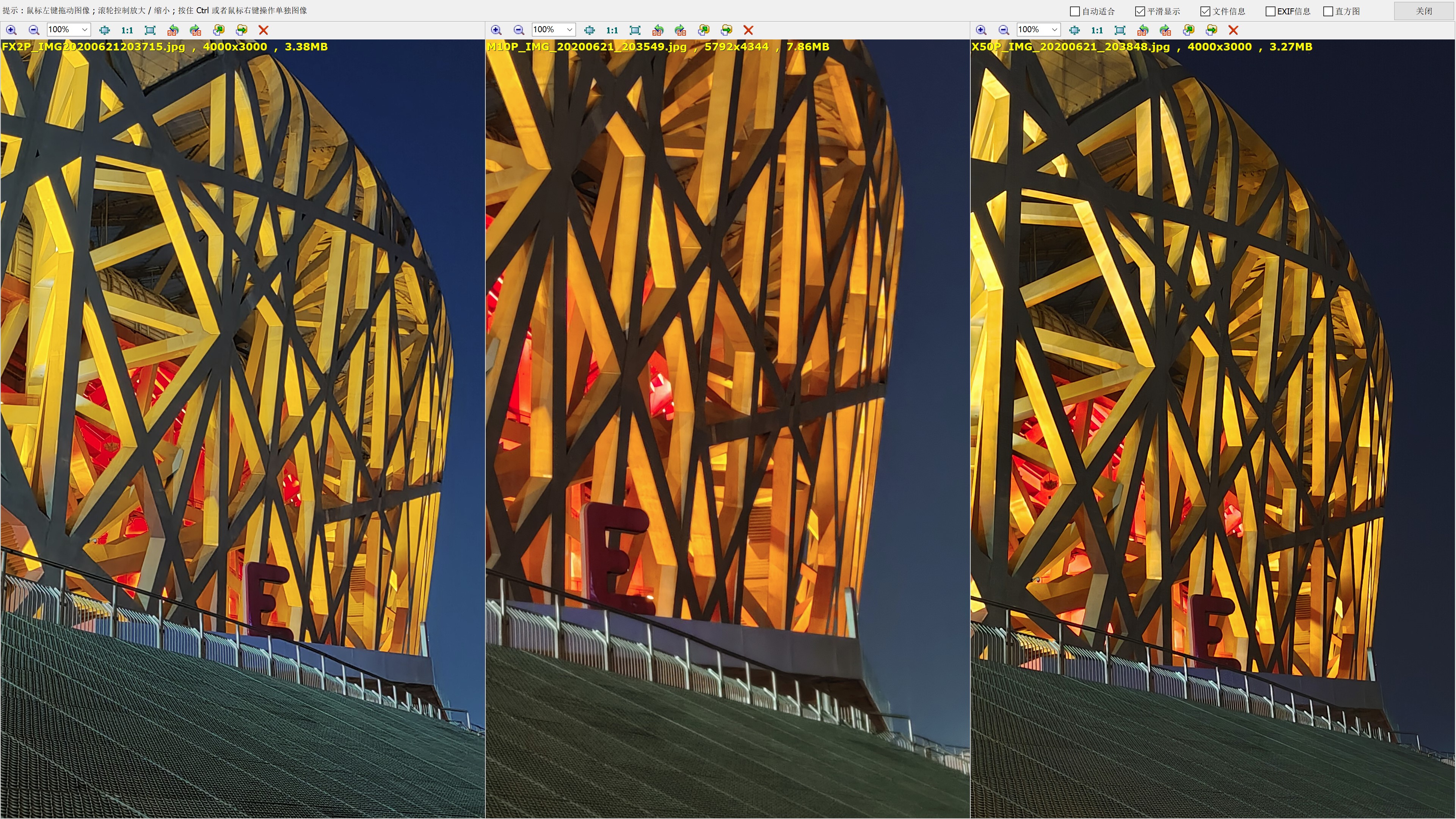 小米10pro相机暗光评测,小米10pro摄像头参数介绍