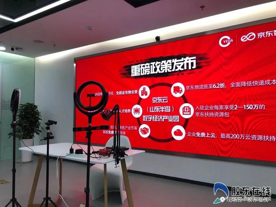 跟着领导去检查项目现场,跟着领导们参观应该站在哪里