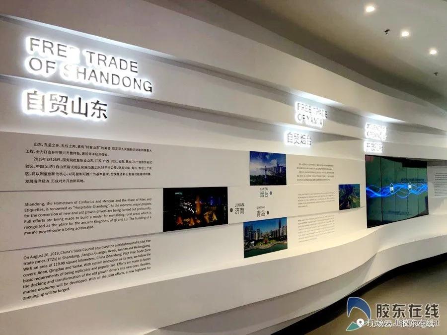 跟着领导去检查项目现场,跟着领导们参观应该站在哪里