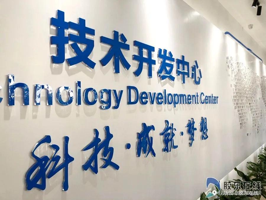 跟着领导去检查项目现场,跟着领导们参观应该站在哪里