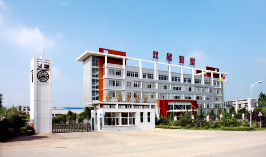 江苏万朗磁塑有限公司招聘,江苏融塑新材料招聘