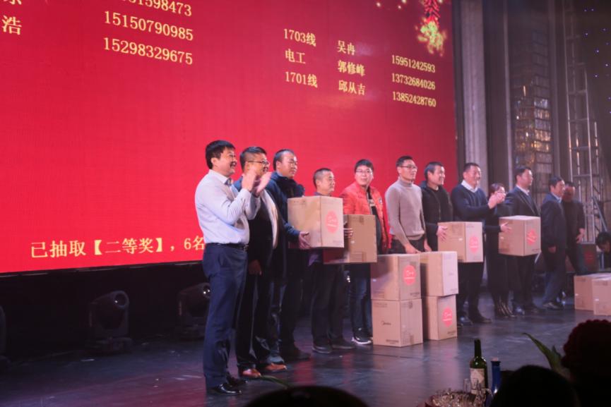 江苏万朗磁塑有限公司招聘,江苏融塑新材料招聘