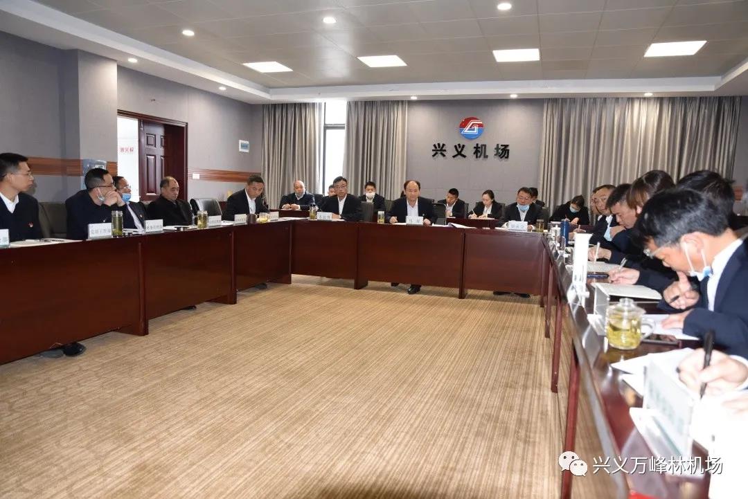 多彩贵州航空将新开兴义茅台航线,兴义机场航线