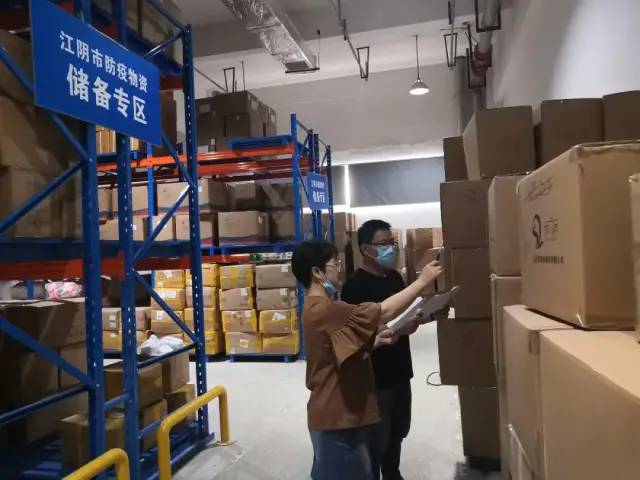 5542人！江阴全力保障