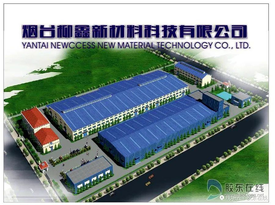 跟着干部视察工作,跟着领导们参观应该站在哪里