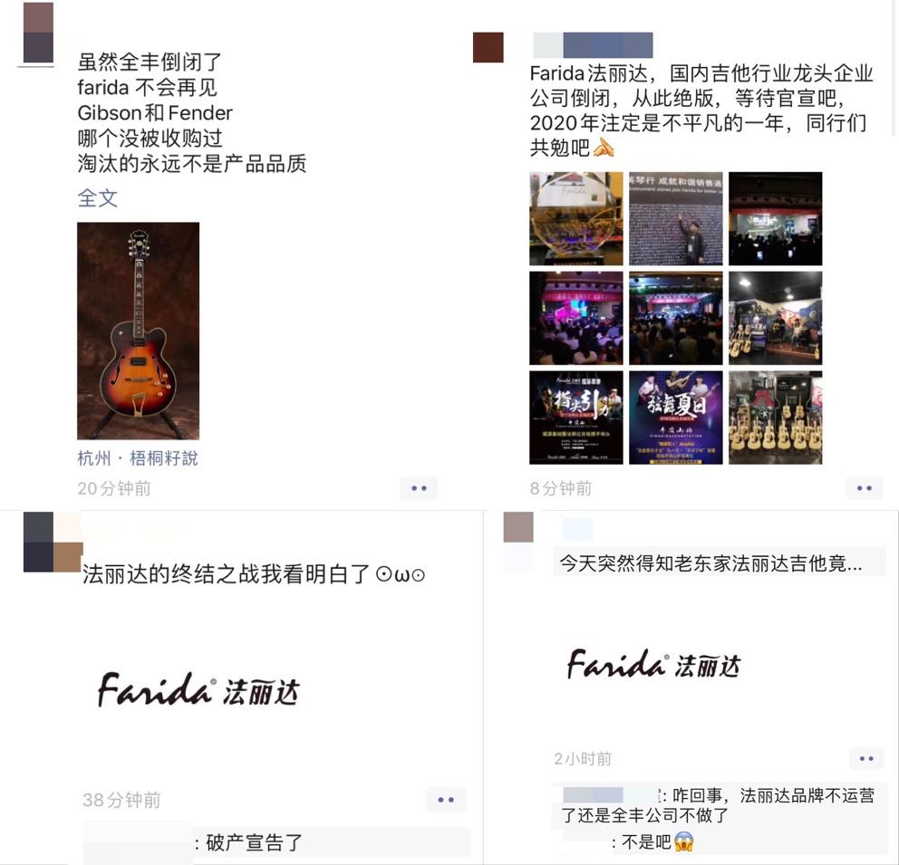 一万块钱左右的吉他,70块钱的吉他是真的吗